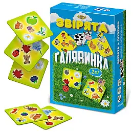 Игра Мастер 