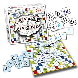 Игра Мастер 