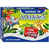 Настільна карткова гра Ranok Creative "Хованки" У 19120062