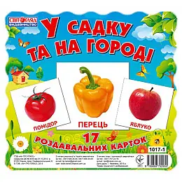 Карточки мини Ranok Creative 