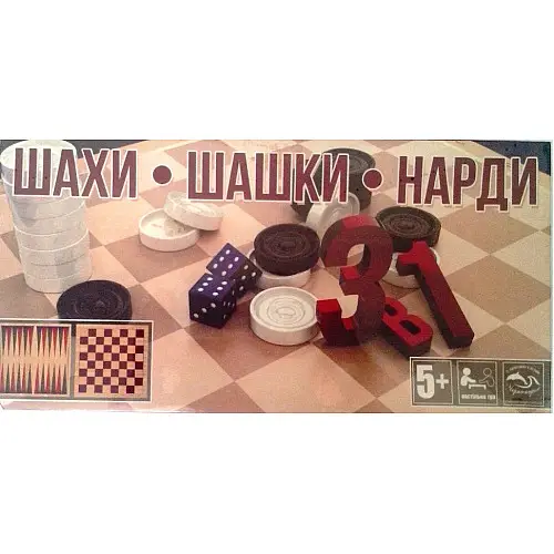 Набір 3в1 Шашки MToys S0003