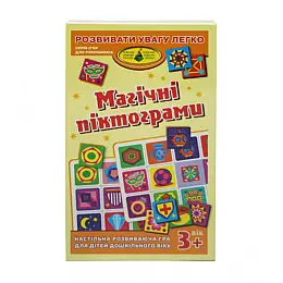 Гра Энергия плюс КФІ Магические пиктограммы 85488