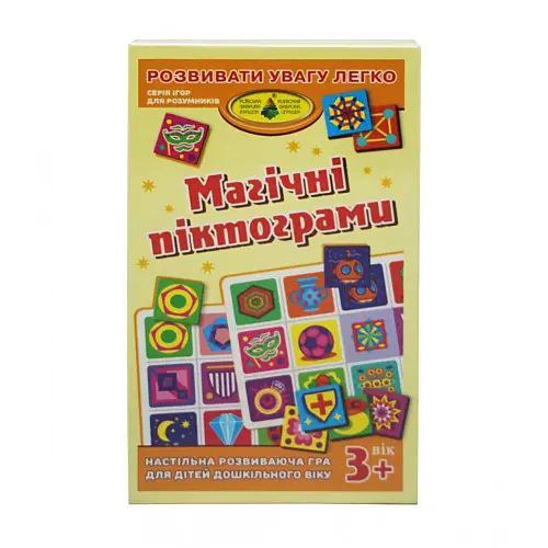 Гра Энергия плюс КФІ Магические пиктограммы 85488