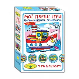 Игра Энергия плюс 