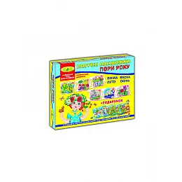 Игра Энергия плюс 