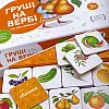 Настольная игра Така Мака "Груши на вербе" 960087