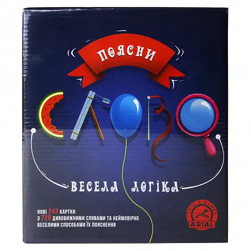 Настольная игра Arial Объясни слово. Веселая логика 911272