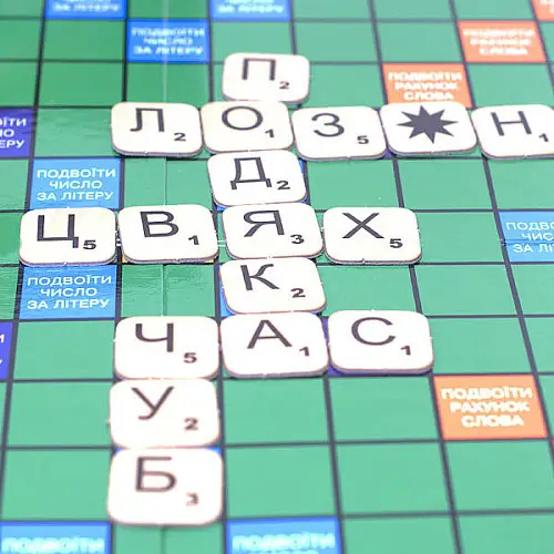 Настільна гра Arial Ерудит-УКР. Гра в слова 910107