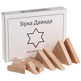 Мини головоломка Звезда Давида укр Заморочка 5028