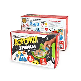 Детская игра учебно-познавательная 