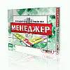 Настільна гра Велика "Великий Бізнес" Strateg 30452 укр.