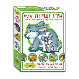 Гра Мами і малюки Энергия плюс 