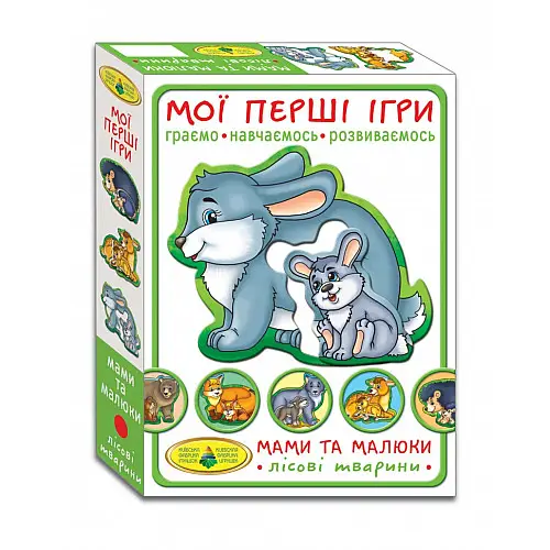 Гра Мами і малюки Энергия плюс "Лісові тварини" 81114