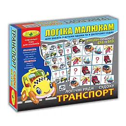 Гра Энергия плюс 