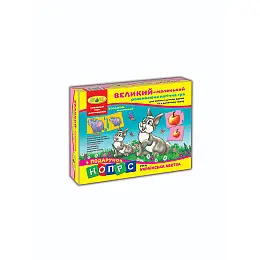Игра Энергия плюс 