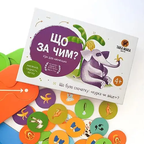 Настільна гра Така Мака "Що за чим" 960155