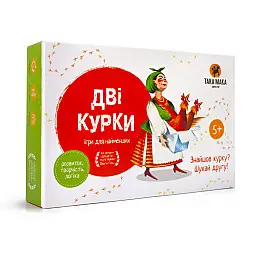 Настольная игра Така Мака 