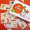 Настольная игра Така Мака "Две курицы" 960070