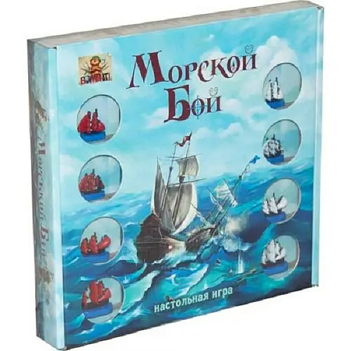 Настольная игра Bombat Game Морский бой