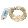 Светодиодная гирлянда нить Led Капли росы на 100 светодиодов 10 м с USB подключением и пультом ДУ Белая теплая