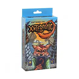 Карточная игра 