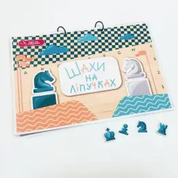Игра шахматы на липучках Lipoland 43 x 30 см Разноцветный (103010)