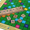 Настольная игра Arial Erudite (910091-2)
