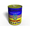 Консервированный подарок Memorableua Консервовані шкарпетки захисника україни р. 41-45 Чорний (CSDUU)