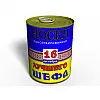 Консервированный подарок Memorableua носки лучшего шефа р. 41-45 Черный (CSBB)