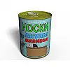 Консервированные Носки Акулы Бизнеса - Подарок бизнесмену - Подарок директору