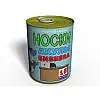 Консервированные Носки Акулы Бизнеса - Подарок бизнесмену - Подарок директору