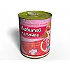 Консервированные Носки Любимой МамочкиMemorable Оригинальный подарок Маме