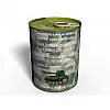 Консервированный подарок Memorableua Консервированные носки храброго военного р. 41-45 Черный (CSBMRU)