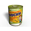 Консервированный подарок Memorableua Консервированные носки любимого сына р. 41-45 Черный (CSLS)
