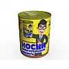 Консервированный подарок Memorableua Консервированные носки замечательного коллеги р. 41-45 Черный (CSBCMRU)