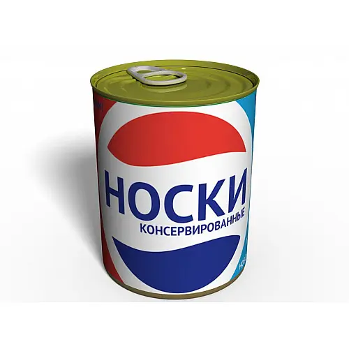 Консервированные Носки Memorable В Стиле Пепси