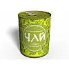 Консервированный Чай Только Наоборот Memorableua Натуральный Кофе - Полезный Чай