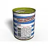 Canned Socks From Odessa - Консервированные Носки Memorable