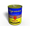 Чистые Консервированные Носки Memorable Одессита На Украинском