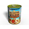 Консервированный подарок Memorableua Одесский воздух