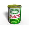 Консервированные Постные Носки Memorable Мужские
