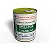 Консервированный подарок Memorableua кофе и конфета