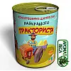 Консервовані шкарпетки Memorable Найкращого Тракториста