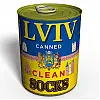 Консервированный подарок Memorableua Canned Clean Socks From Lviv