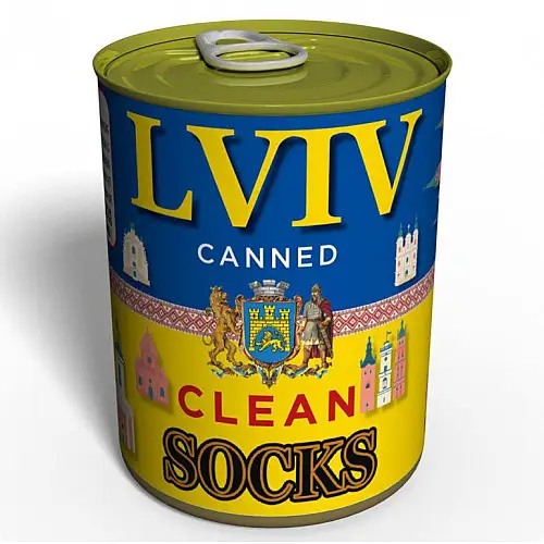 Консервированный подарок Memorableua Canned Clean Socks From Lviv
