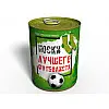 Консервированный подарок Memorableua Консервированные носки лучшего футболиста (CSBF)