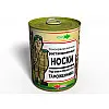 Консервированные Растаможенные Носки Memorable Правильного Таможенника - Оригинальный Подарок Таможеннику
