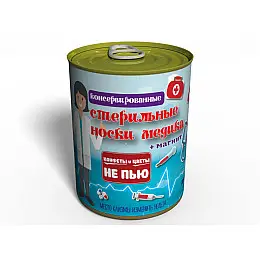 Консервированные Стерильные Носки Медика Женские Memorable