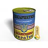 Консервированный подарок Memorableua Консервовані шкарпетки майбутнього захисника України (CSFDOUUA)
