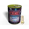 Консервированный подарок Memorableua Консервированный секс на день святого Валентина (CSF14FED)